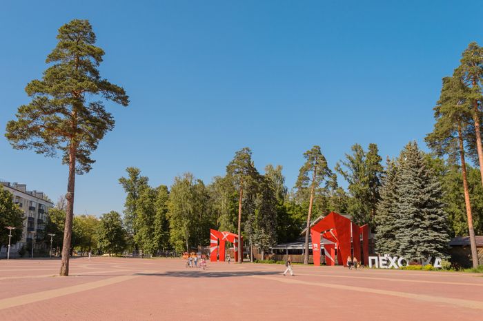 Парк Пехорка