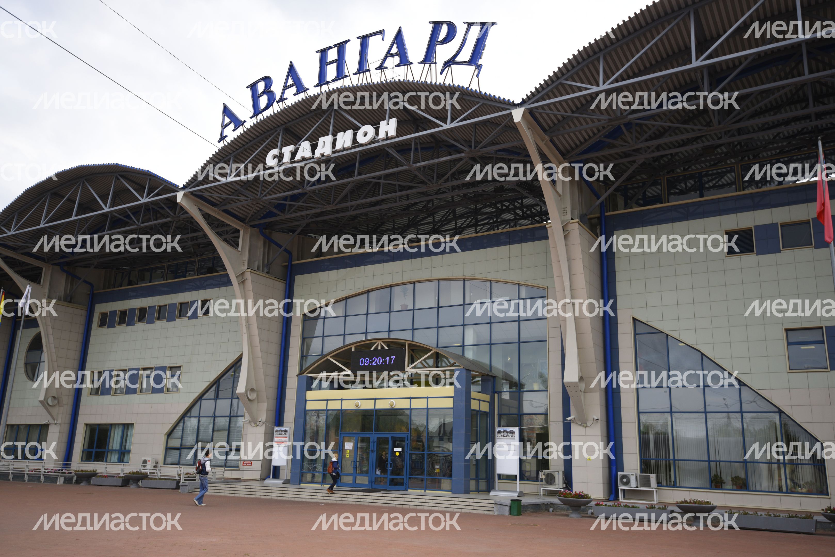 Реконструкция стадиона «Авангард» в Домодедове
