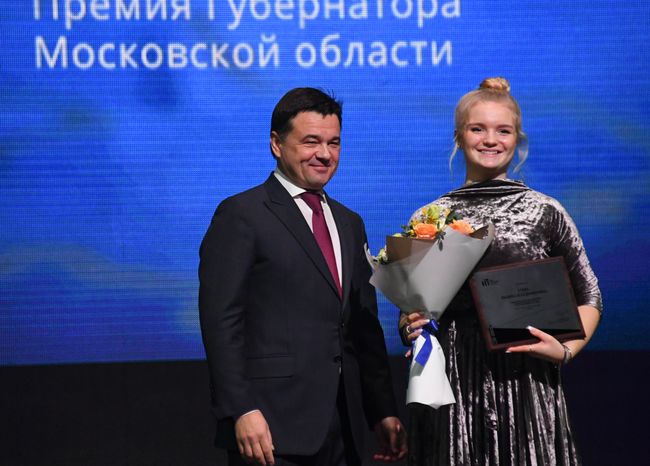 Открытие церемонии награждения VII ежегодной Премии «Наше Подмосковье»