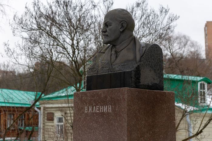 Подолье