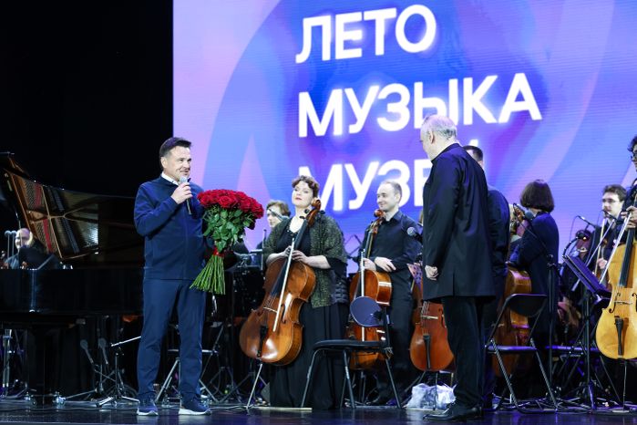 Андрей Воробьев выступил на закрытии IX фестиваля "Лето. Музыка. Музей" в "Новом Иерусалиме"