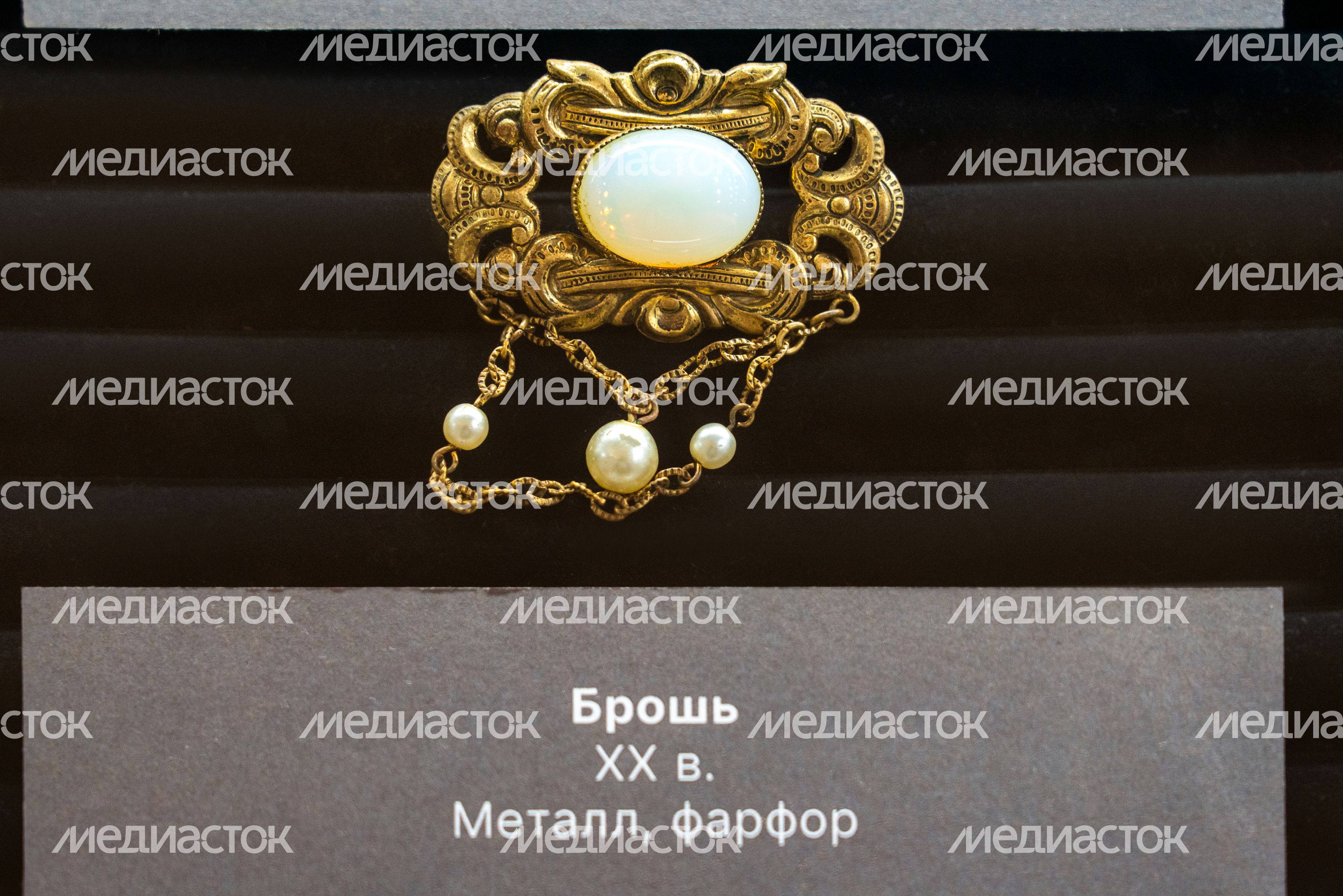 Экспонаты краеведческого музея Волоколамского музейно-выставочного комплекса Экспонаты краеведческого музея Волоколамского музейно-выставочного комплекса