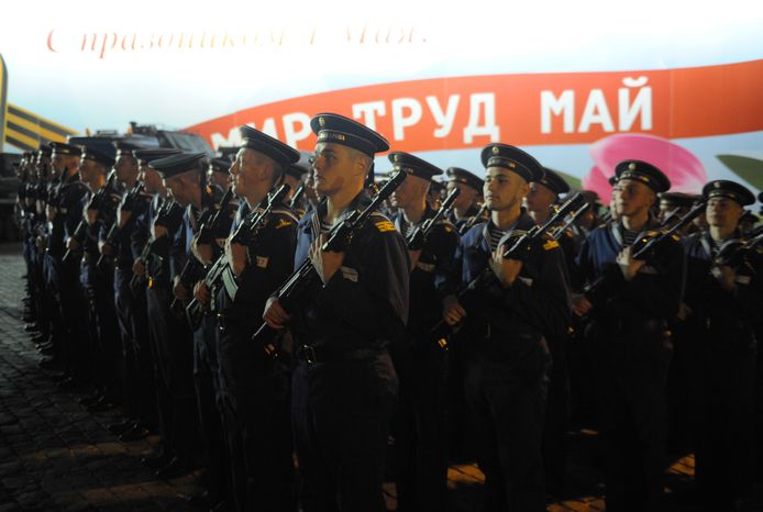 Репетиция Парада Победы на Красной площади в Москве