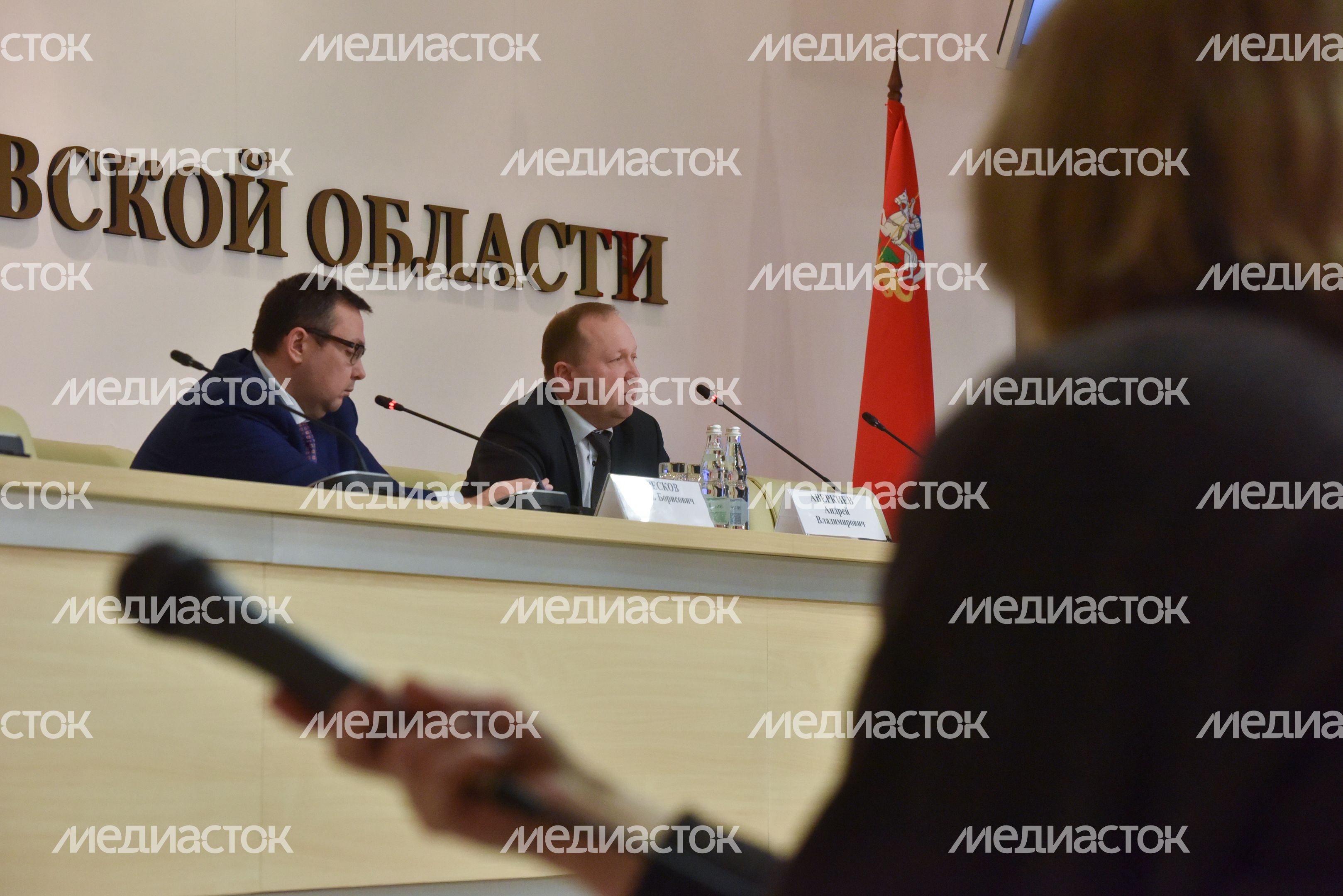 Пресс-конференция руководителей Минмособлимущества в Доме Правительства МО Пресс-конференция руководителей Минмособлимущества в Доме Правительства МО