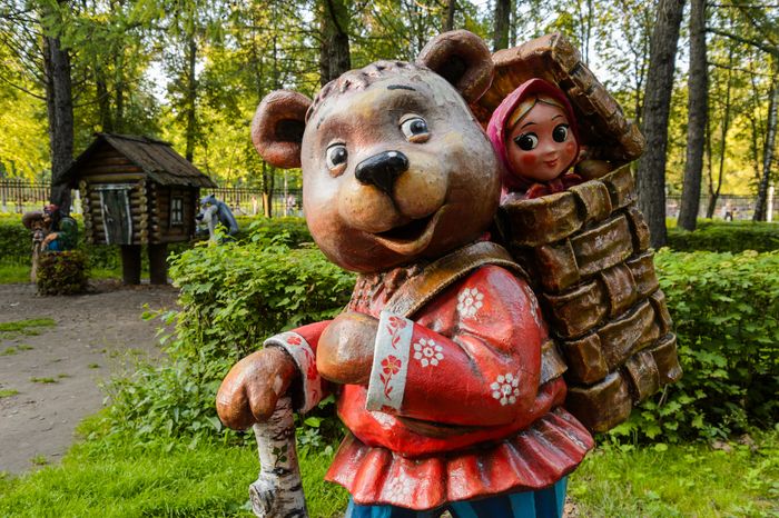 Королев. Центральный городской парк