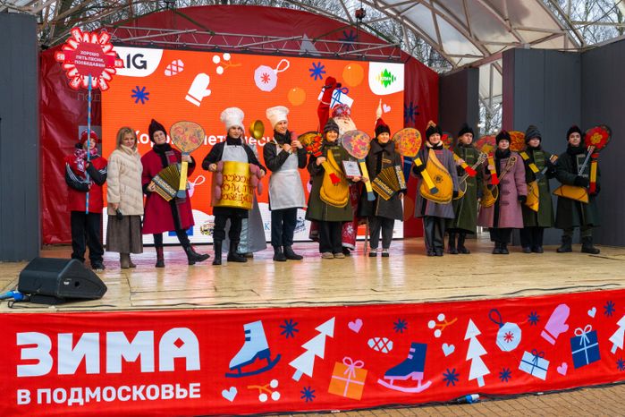 Новогодний уличный карнавал в Клину