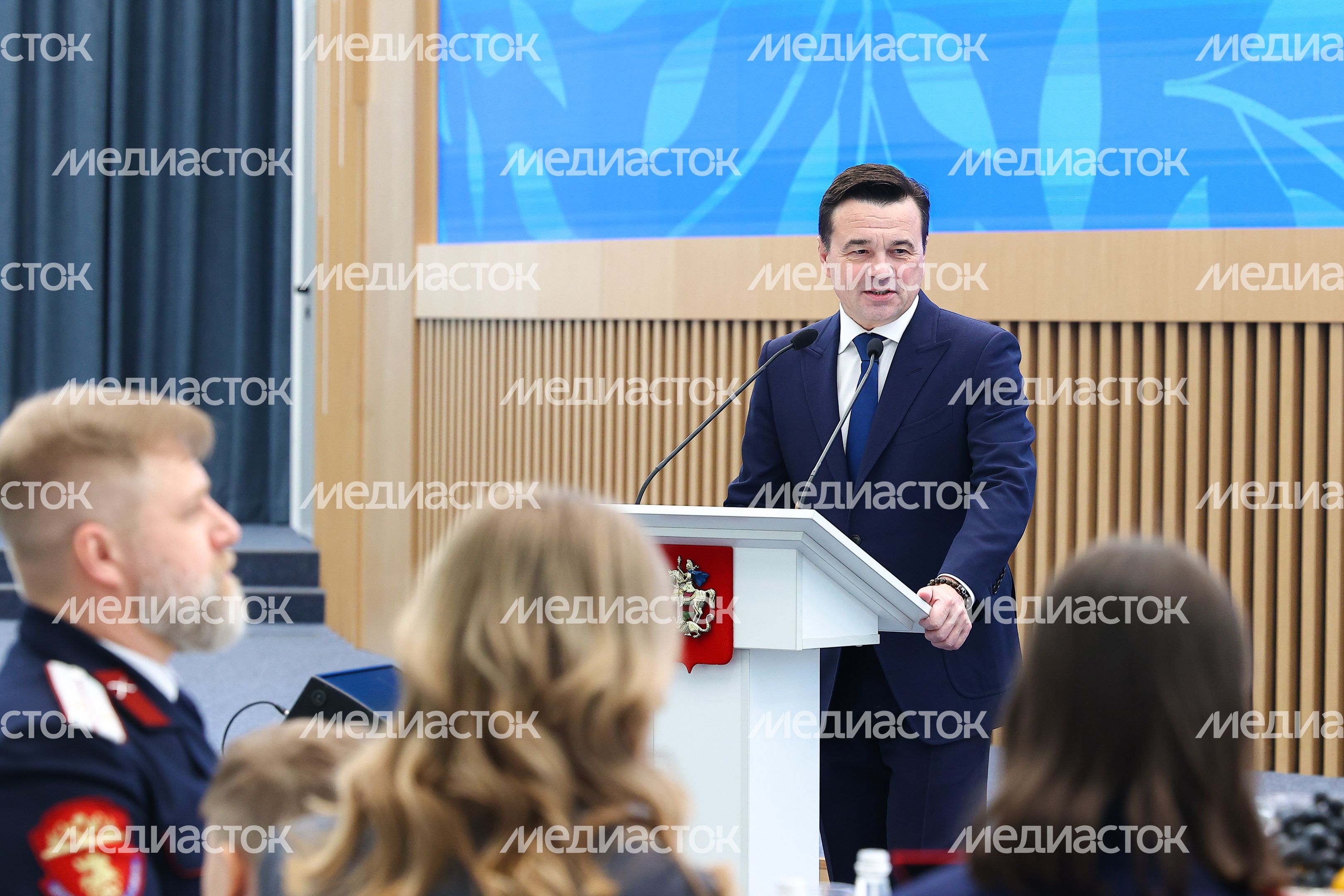 Торжественное открытие Года семьи в Подмосковье