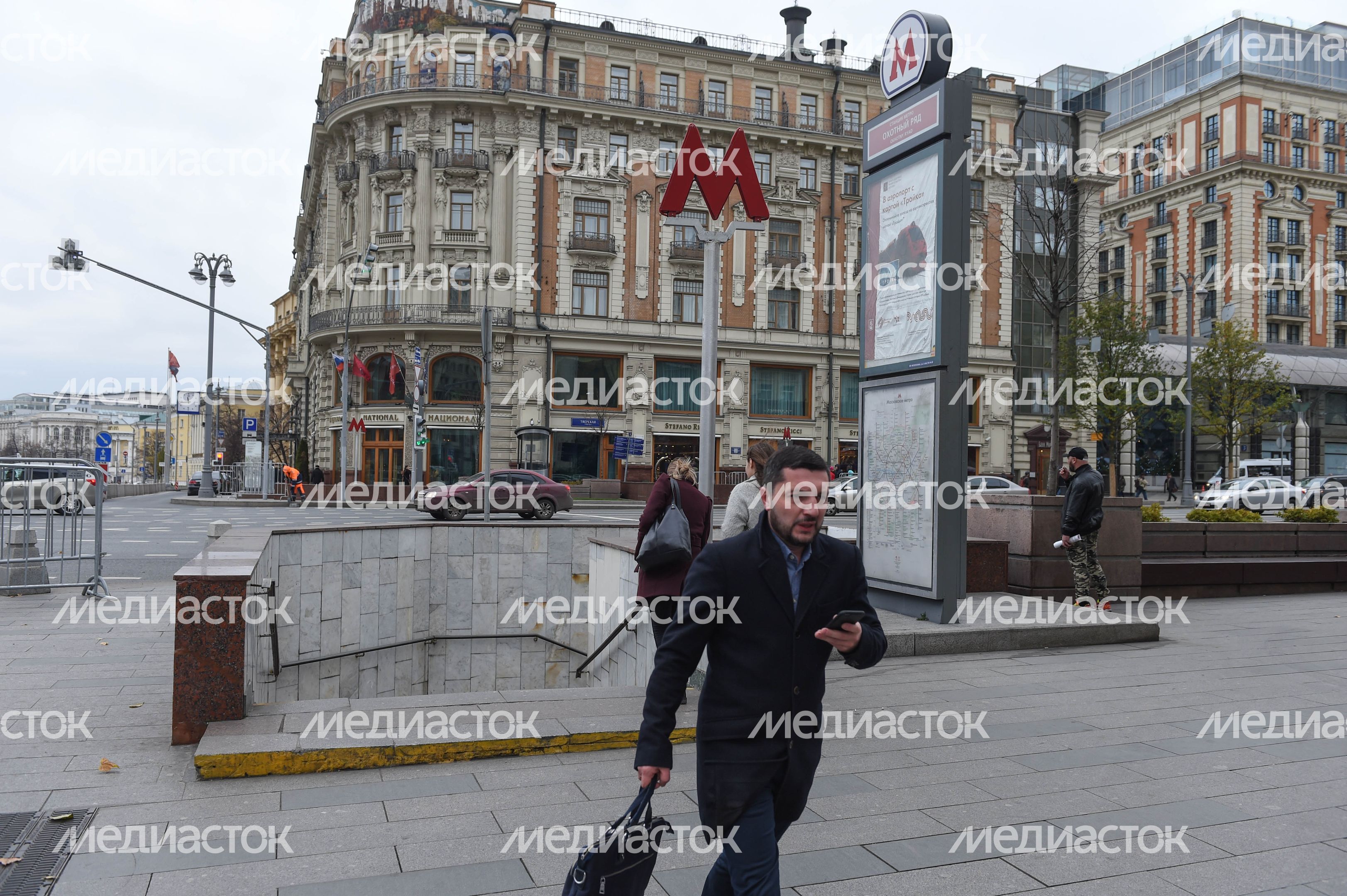 Строительство Кожуховской ветки Московского метрополитена