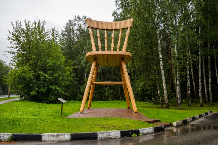 Дубна. 9-метровый стул