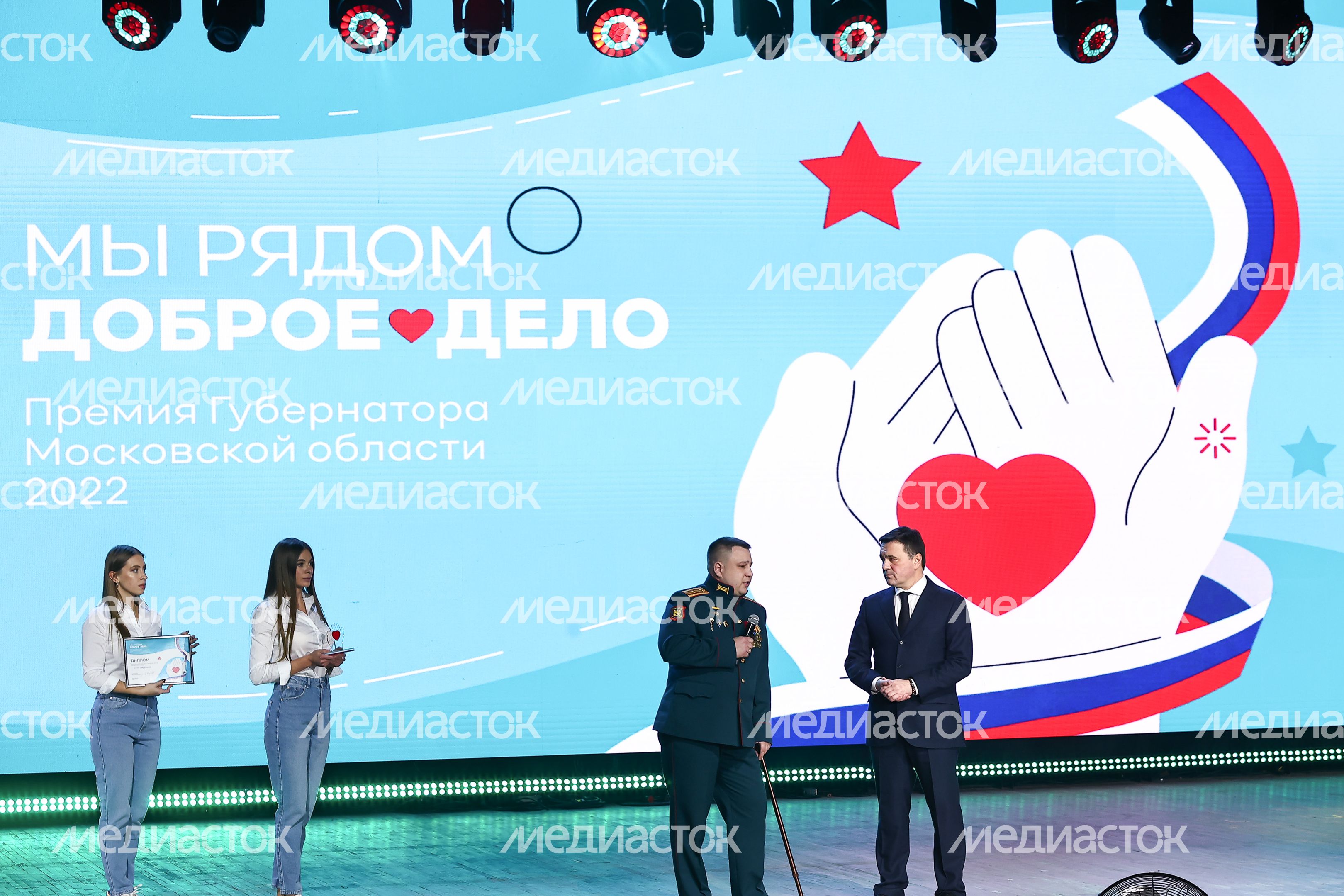 Награждение Губернатором лауреатов губернаторской премии «Мы рядом. Доброе дело»