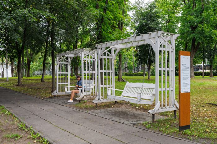 Городской парк культуры и отдыха «Пегас» в Егорьевске летом