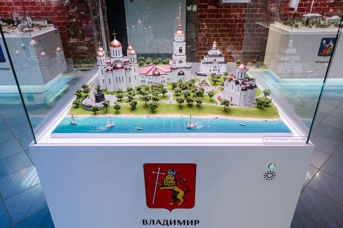 Сергиев Посад. Музей архитектуры в миниатюре "Арт-макет"
