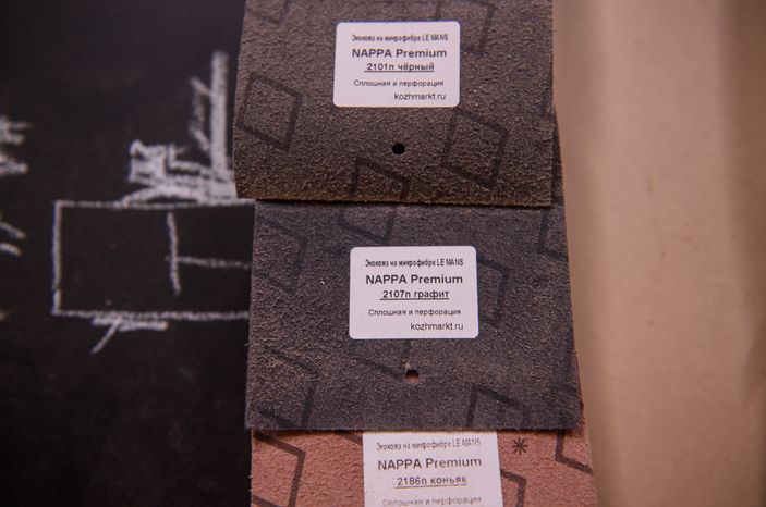 Подмосковное производство гардеробных систем Monoform