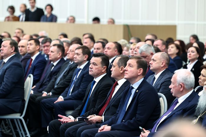 Конференция, посвященная 30-летию Мособлдумы