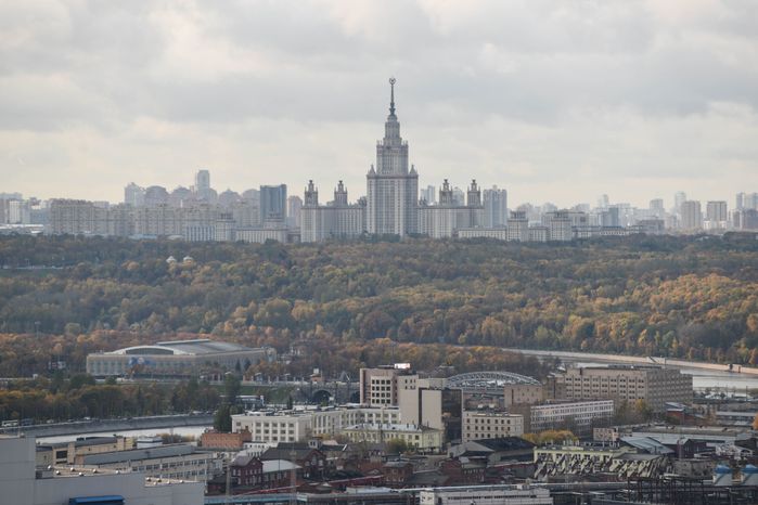 Гостиница «Украина»