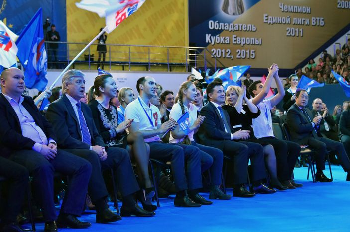 Митинг-концерт «Мы вместе» в Химках
