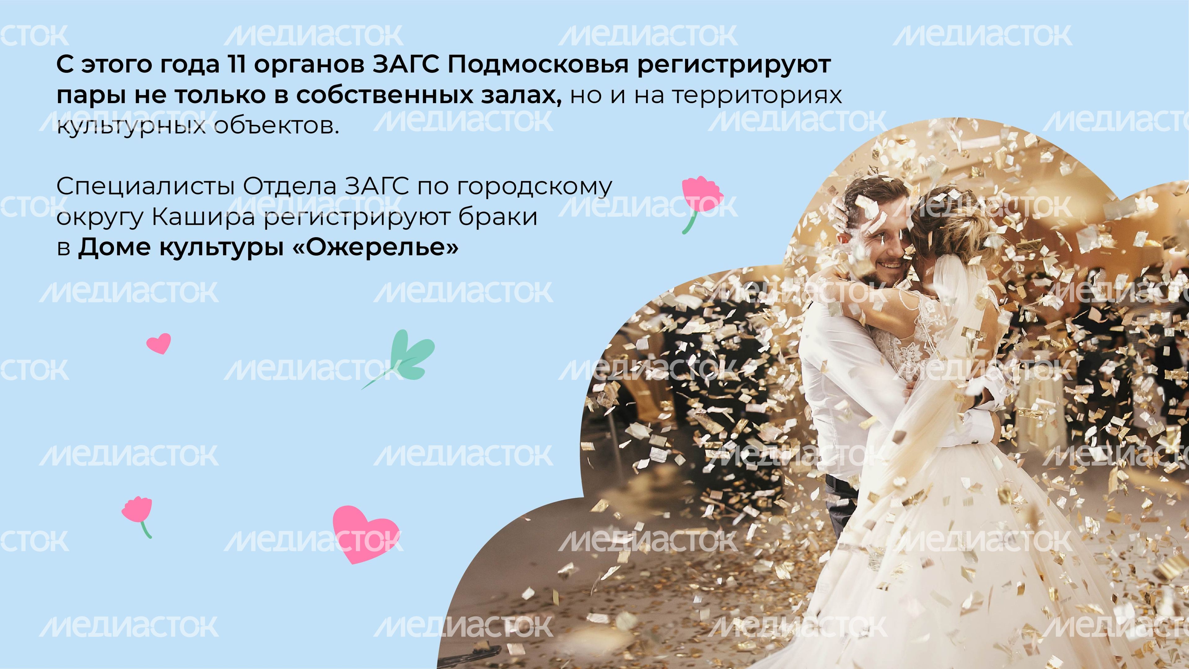 ДК Ожерелье горизонталь 02