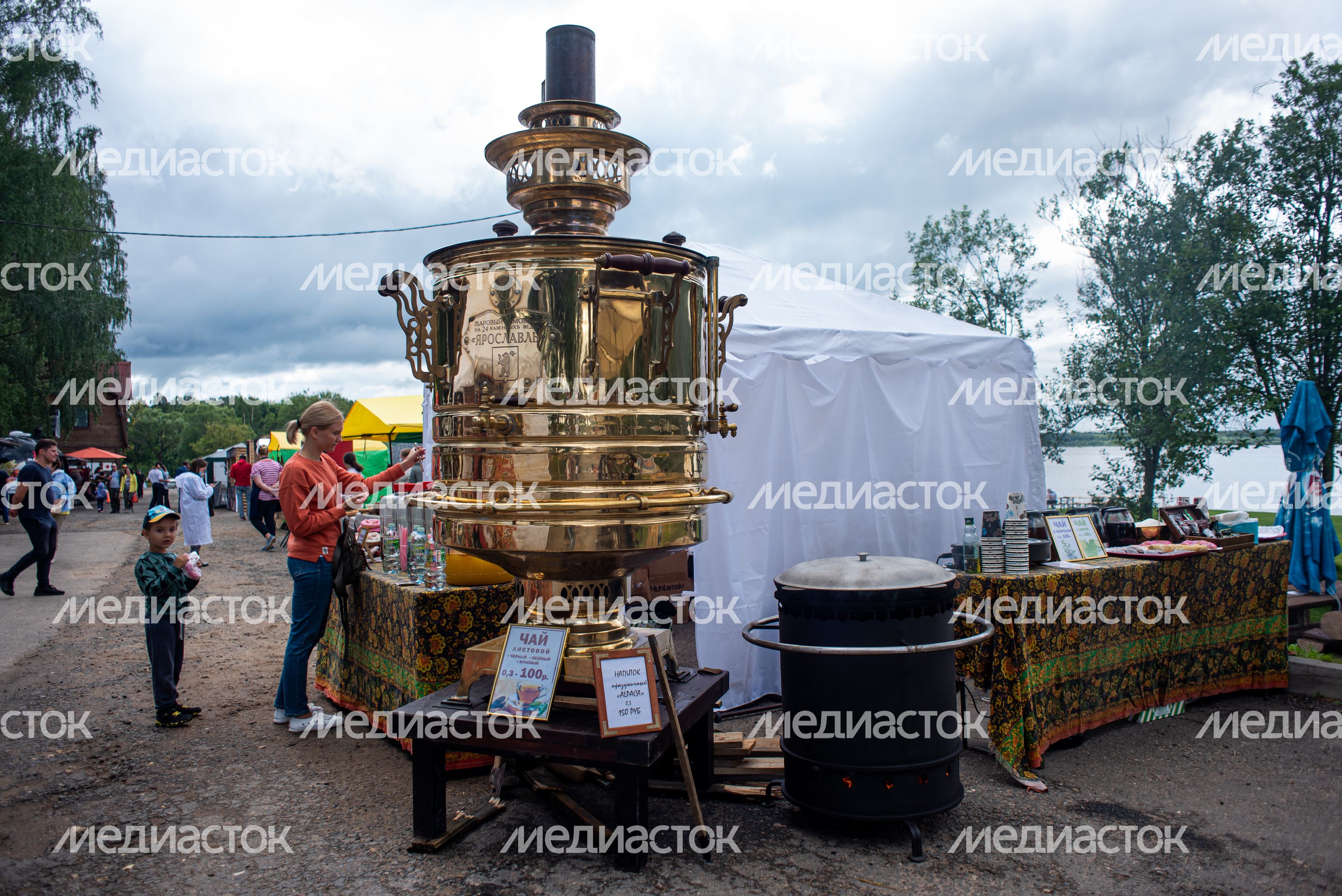 Гастрономический фестиваль Alpaca Wellbeing Fest