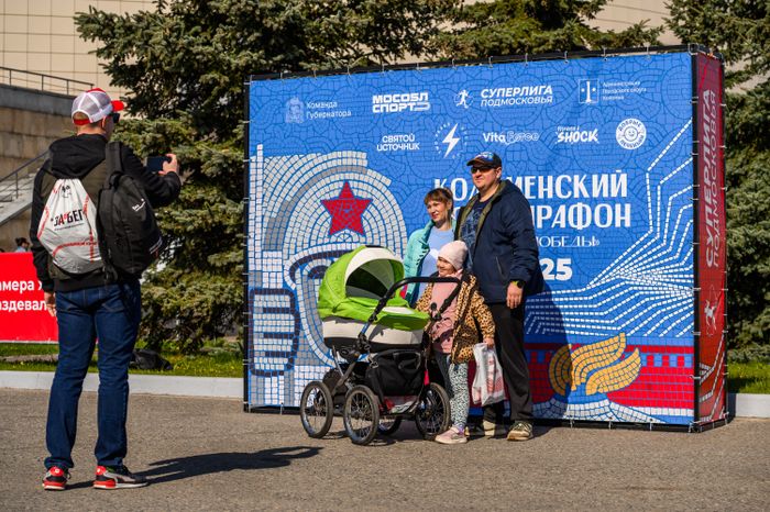 Коломенский полумарафон "Летопись Победы - 2025"