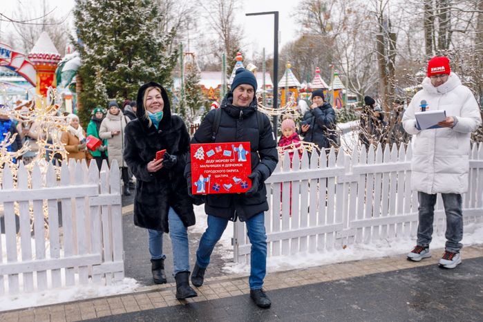 Письма детей отправились к Деду Морозу в Великий Устюг