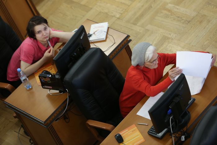 Российская государственная библиотека имени Ленина в Москве