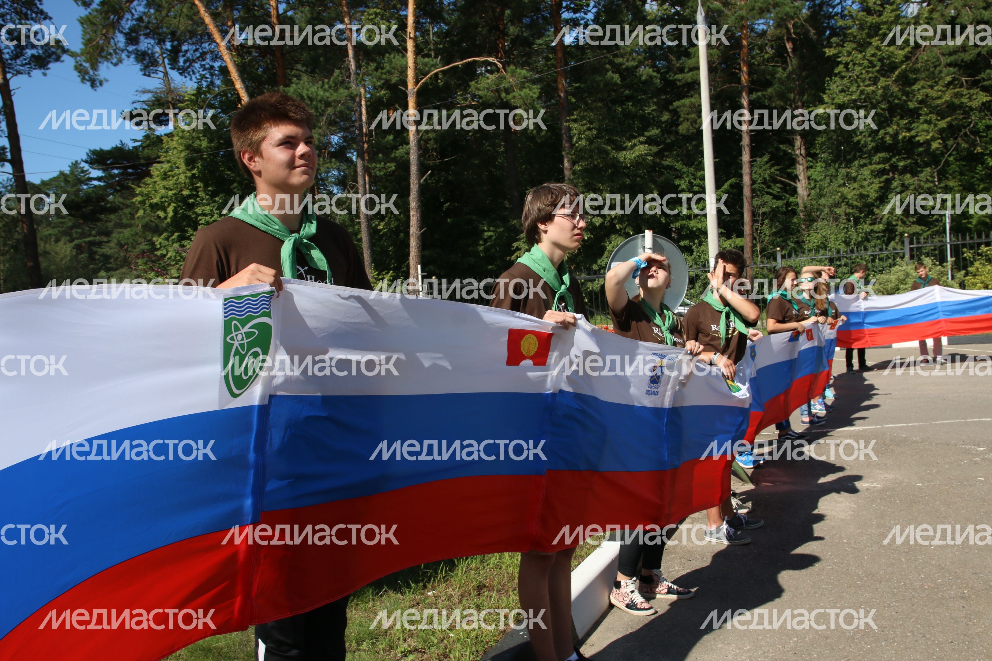 Общеобластная эстафета Российского флага в Протвино