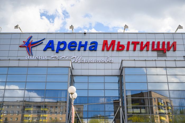 Спортивная «Арена Мытищи» в Мытищах