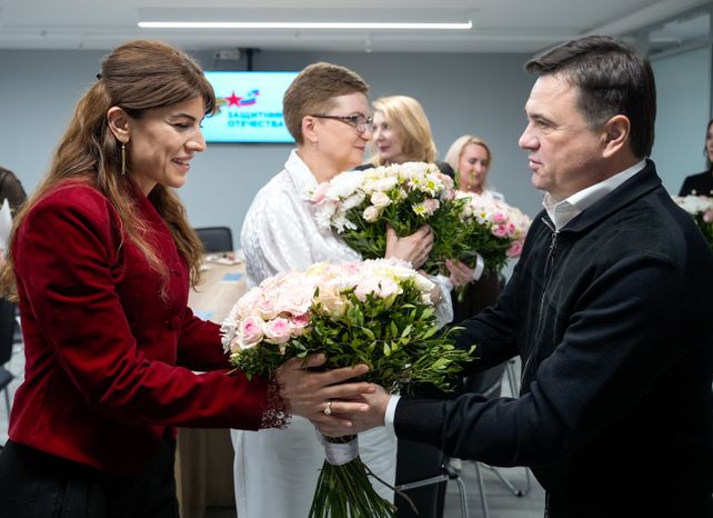 Андрей Воробьев поблагодарил соцкоординаторов Госфонда "Защитники Отечества" за поддержку ветеранов СВО и их семей