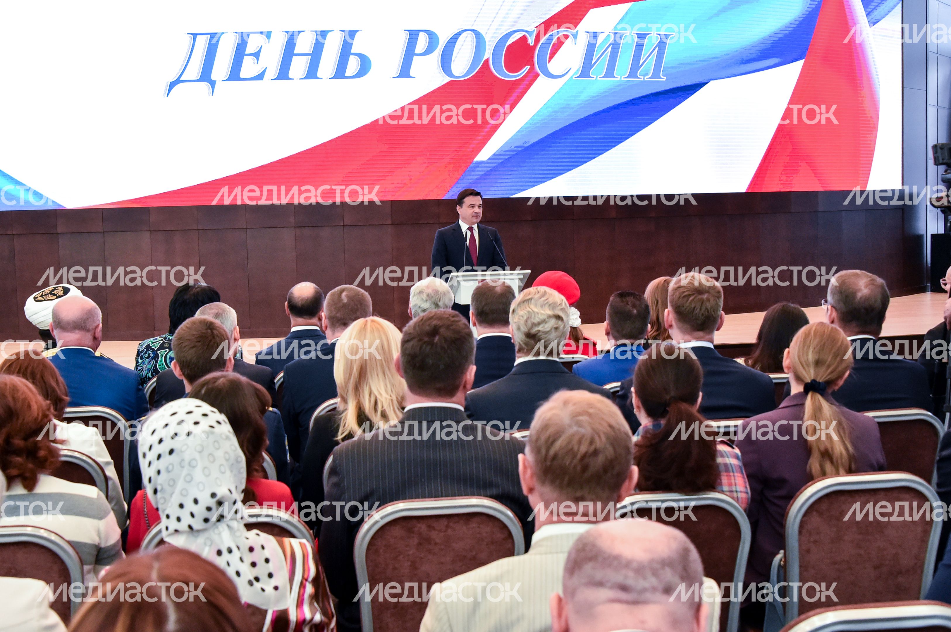 Прием Губернатора в честь дня России