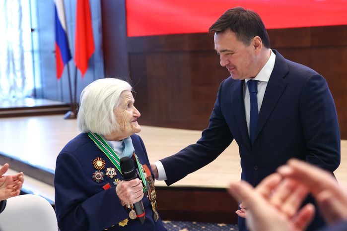 Торжественное мероприятие, посвященное 35-летию совета ветеранов Подмосковья, с участием Губернатора Московской области