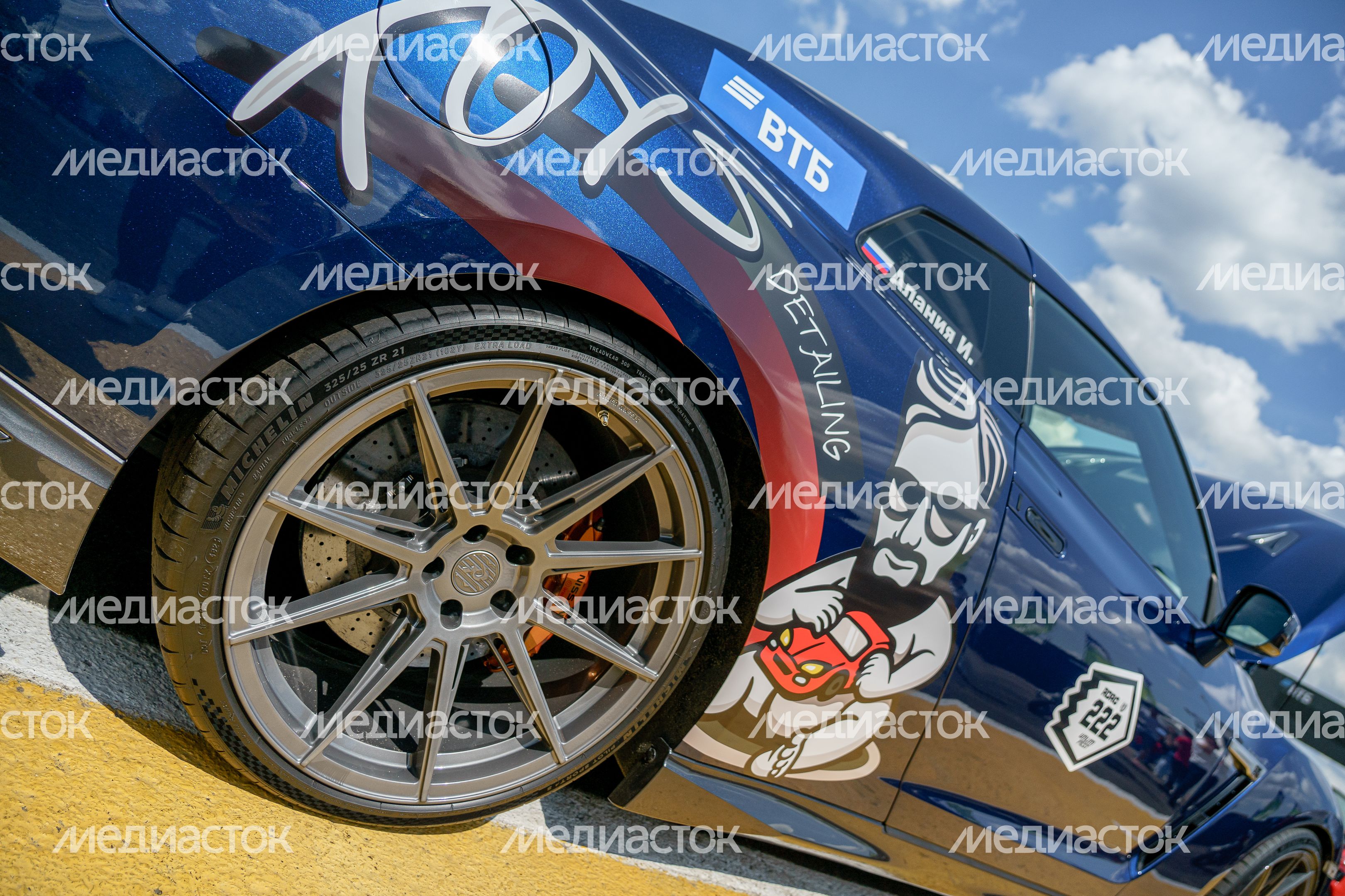 Фестиваль суперкаров Unlim Fest в Раменском округе
