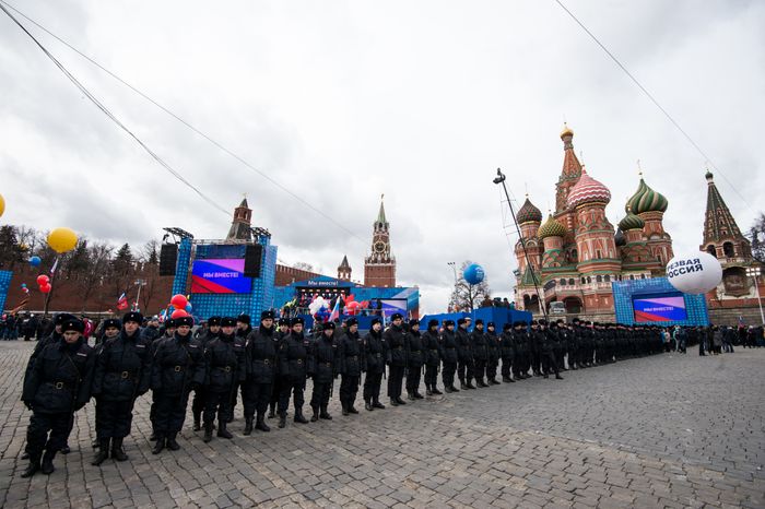 Митинг-концерт «Мы вместе» на Васильевском спуске