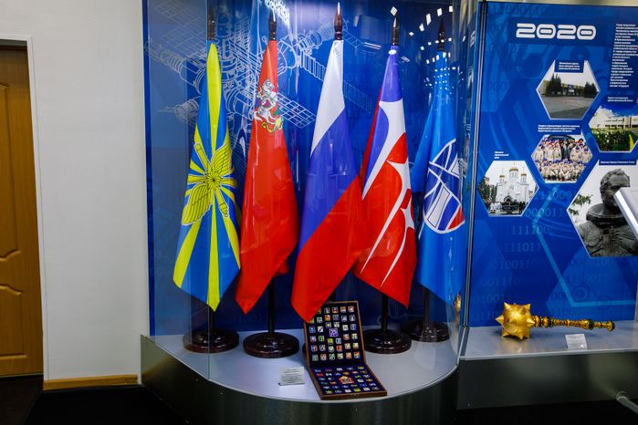 Краснознаменск. Экспозиционно-выставочный центр