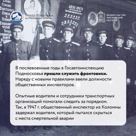 Квадрат По дороге истории-05.jpg
