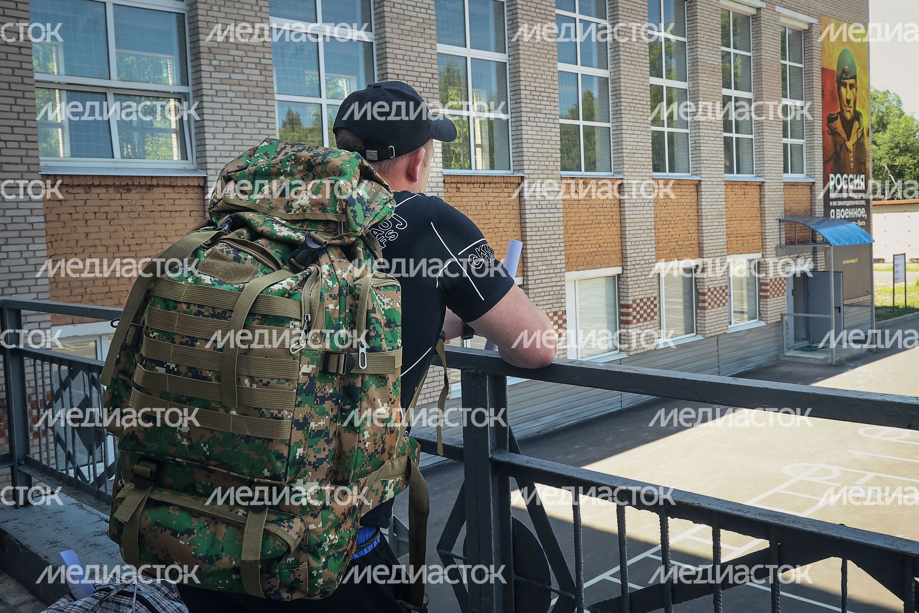 Работа Московского областного пункта отбора на военную службу по контракту в Балашихе