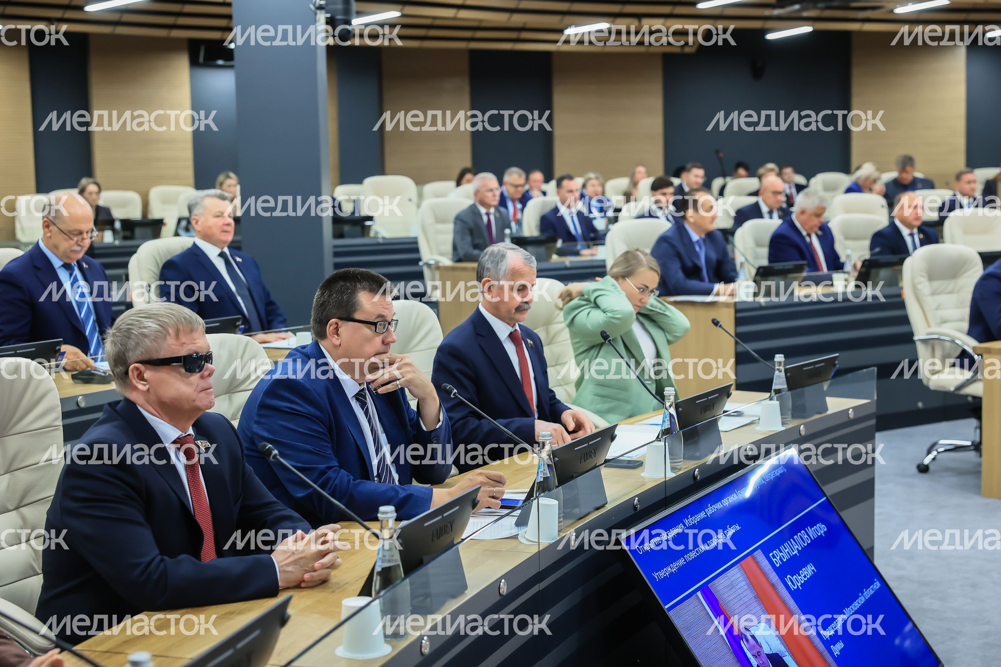 Утверждение Губернатором Подмосковья состава Правительства