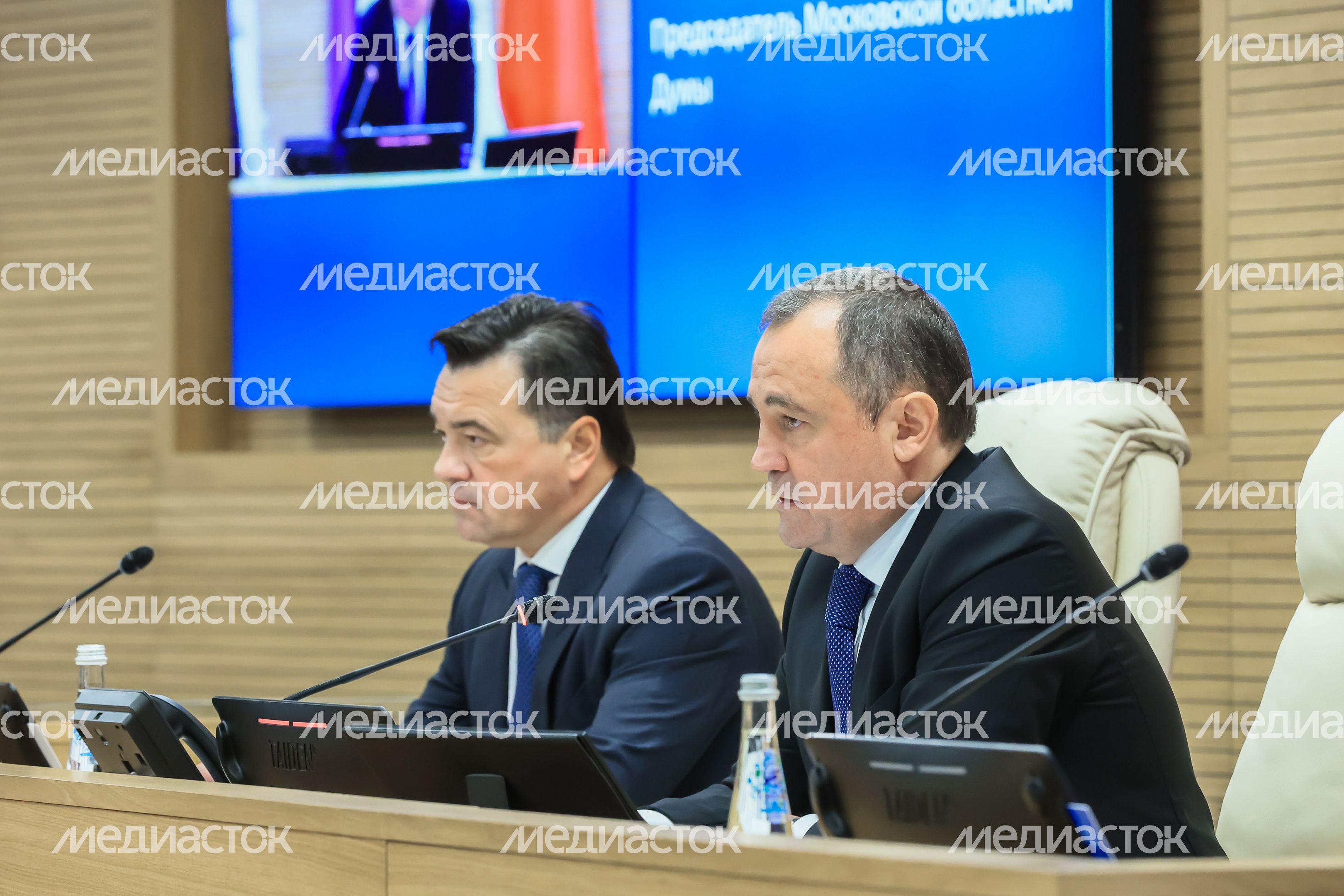 Утверждение Губернатором Подмосковья состава Правительства