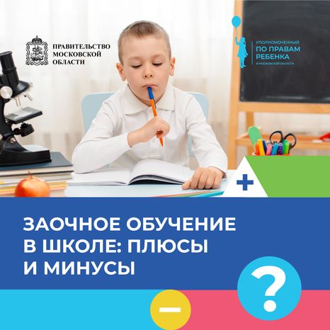 Обложки