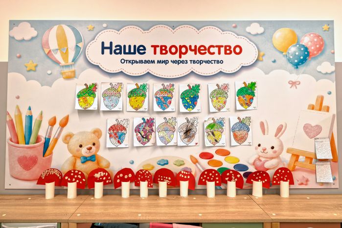 Игровая комната для малышей нового детского сада «Открытие» на 300 мест в ЖК «Первый Донской» города Видное