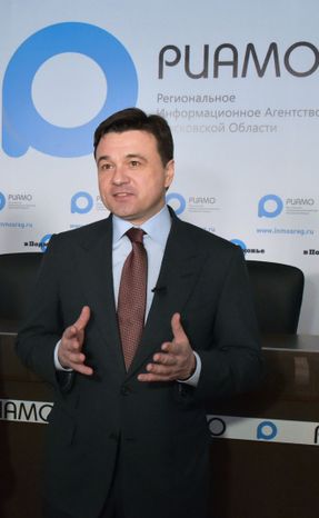 А. Воробьев посетил Региональное информационное агентство Московской области