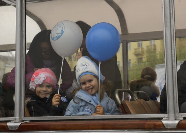 Праздник московского троллейбуса в Москве