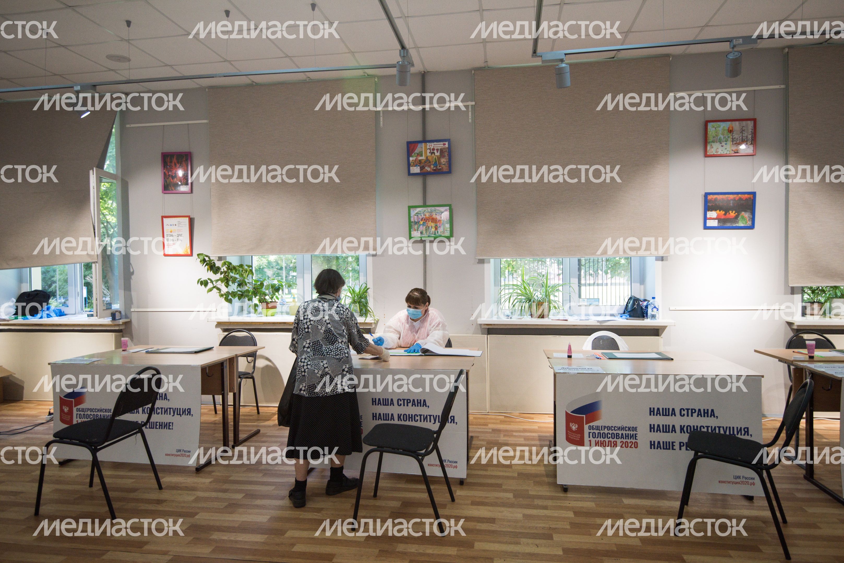 Голосование по поправкам в Конституцию Российской Федерации в Москве