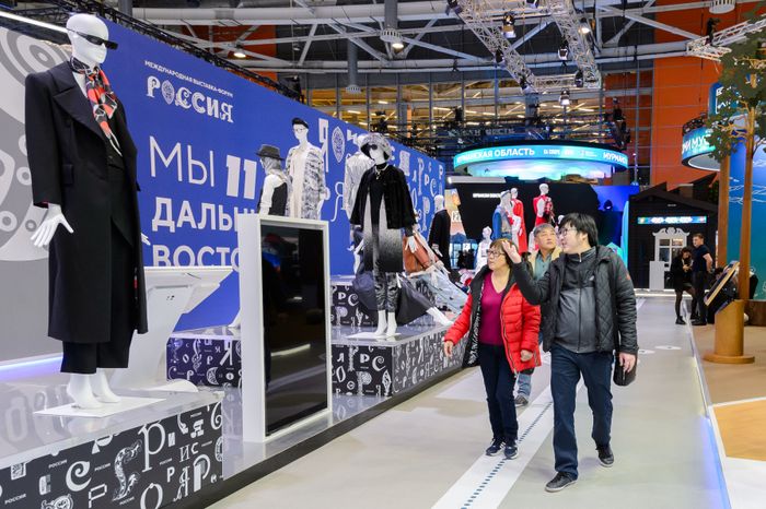 Москва. Выставка «Россия»