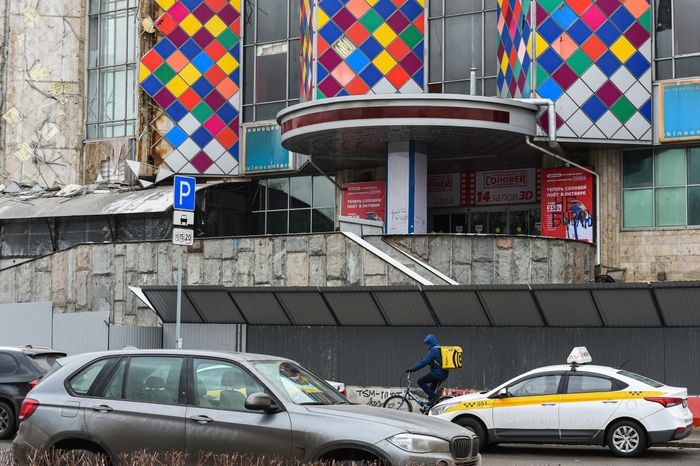 Снос кинотеатра «Соловей» в Москве