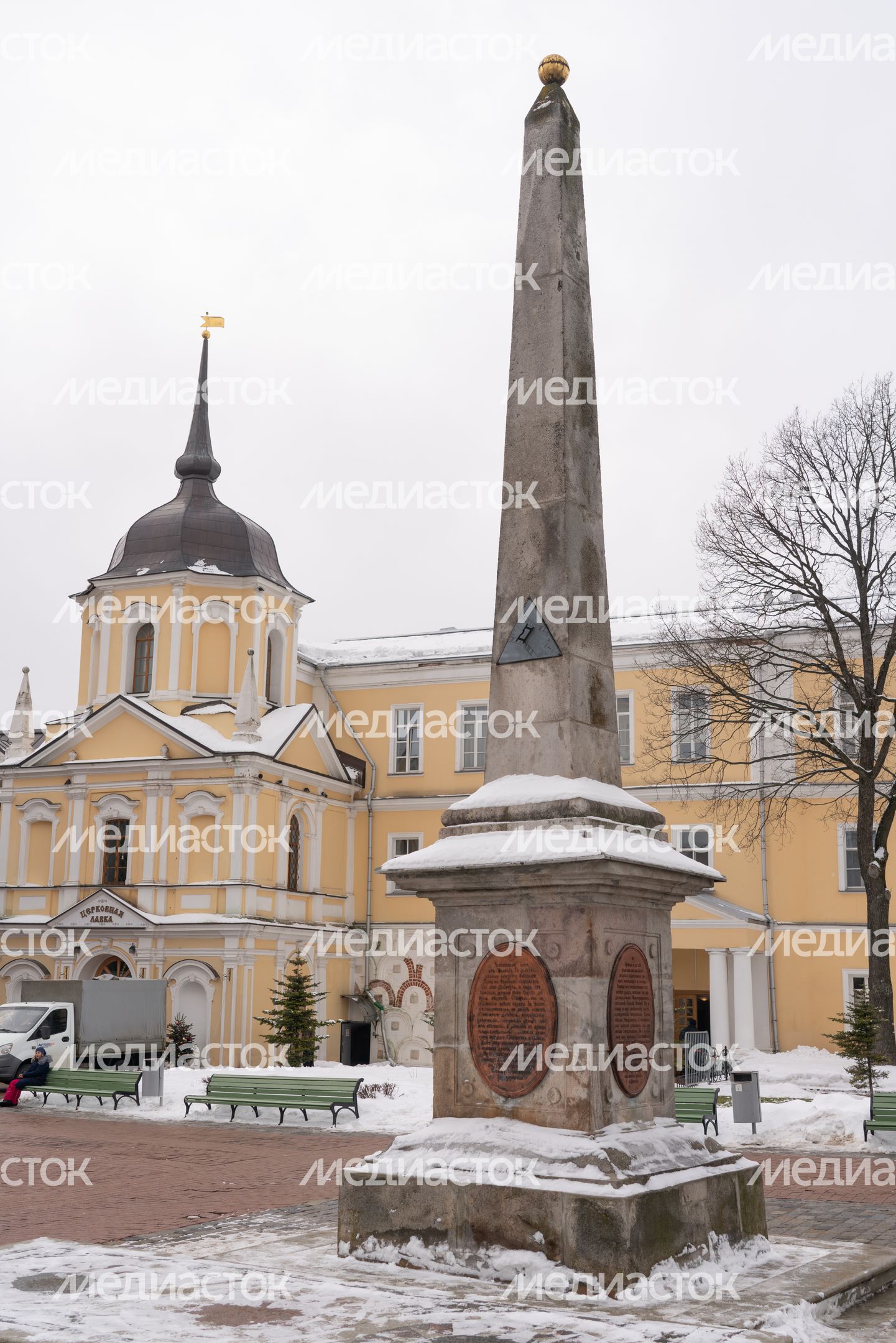 Троице-Сергиева Лавра