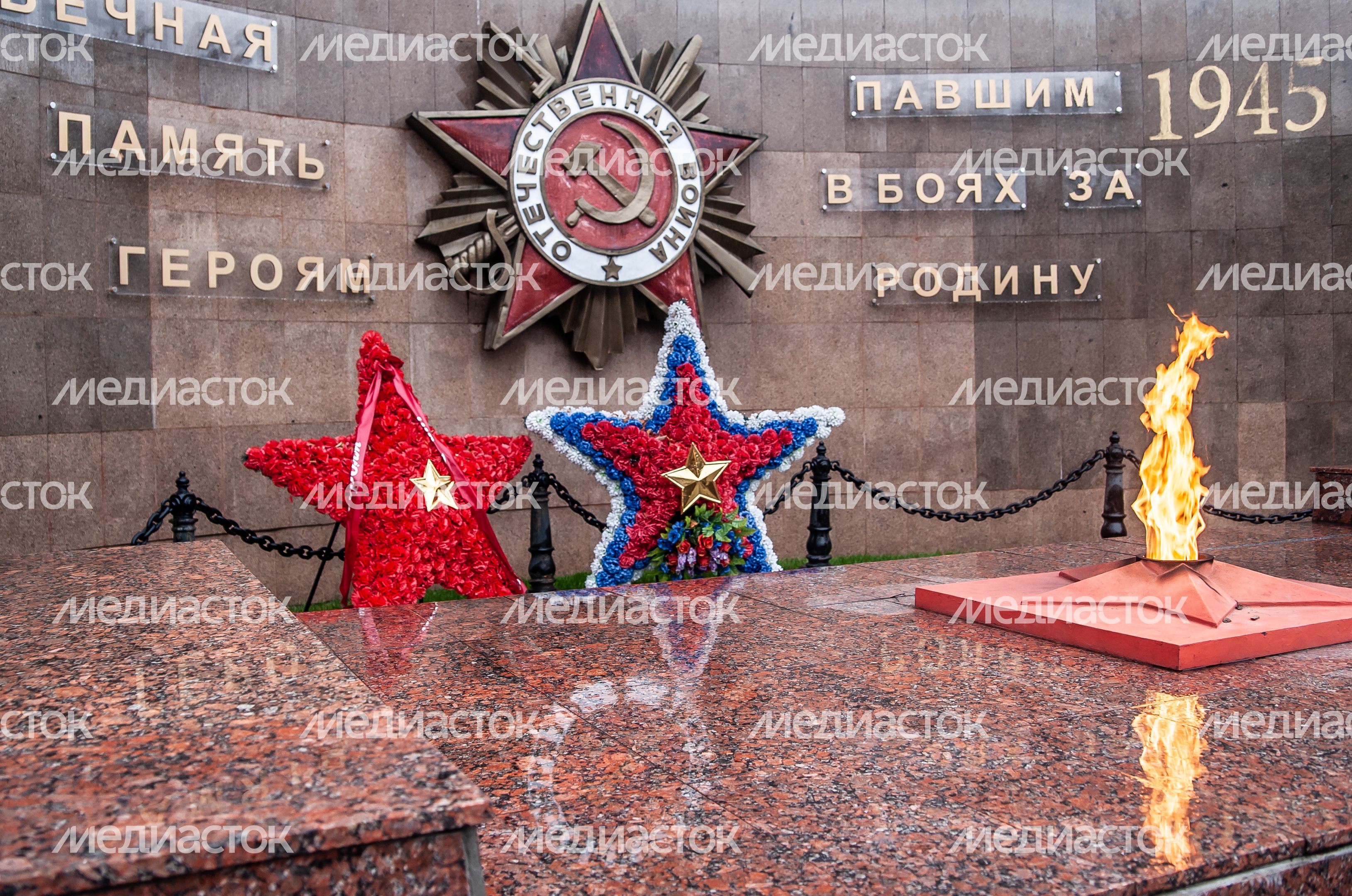 Виды города Можайск