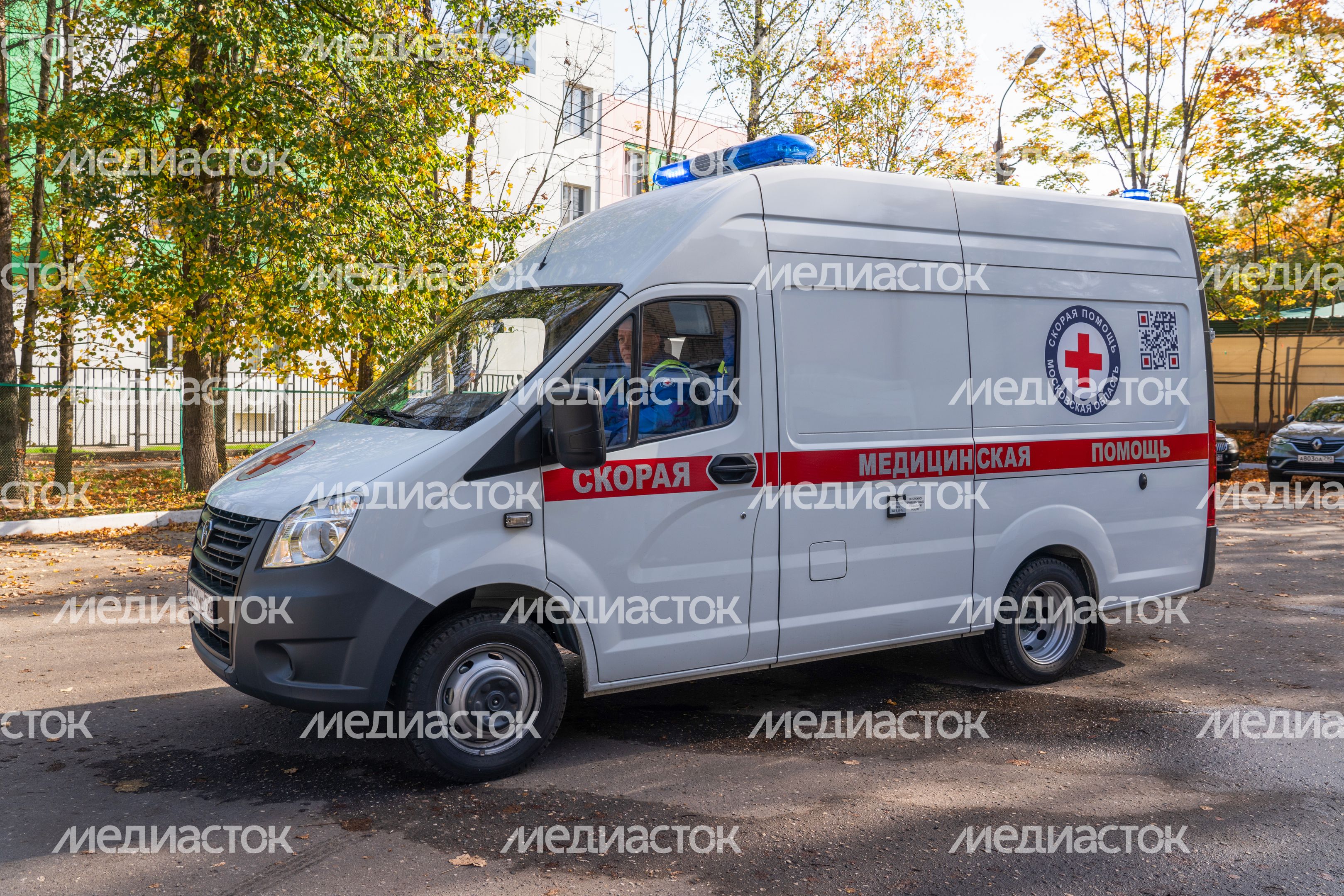 Волоколамск. Станция скорой помощи
