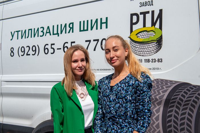 Переработка и утилизация отходов на «Дмитровском заводе РТИ»