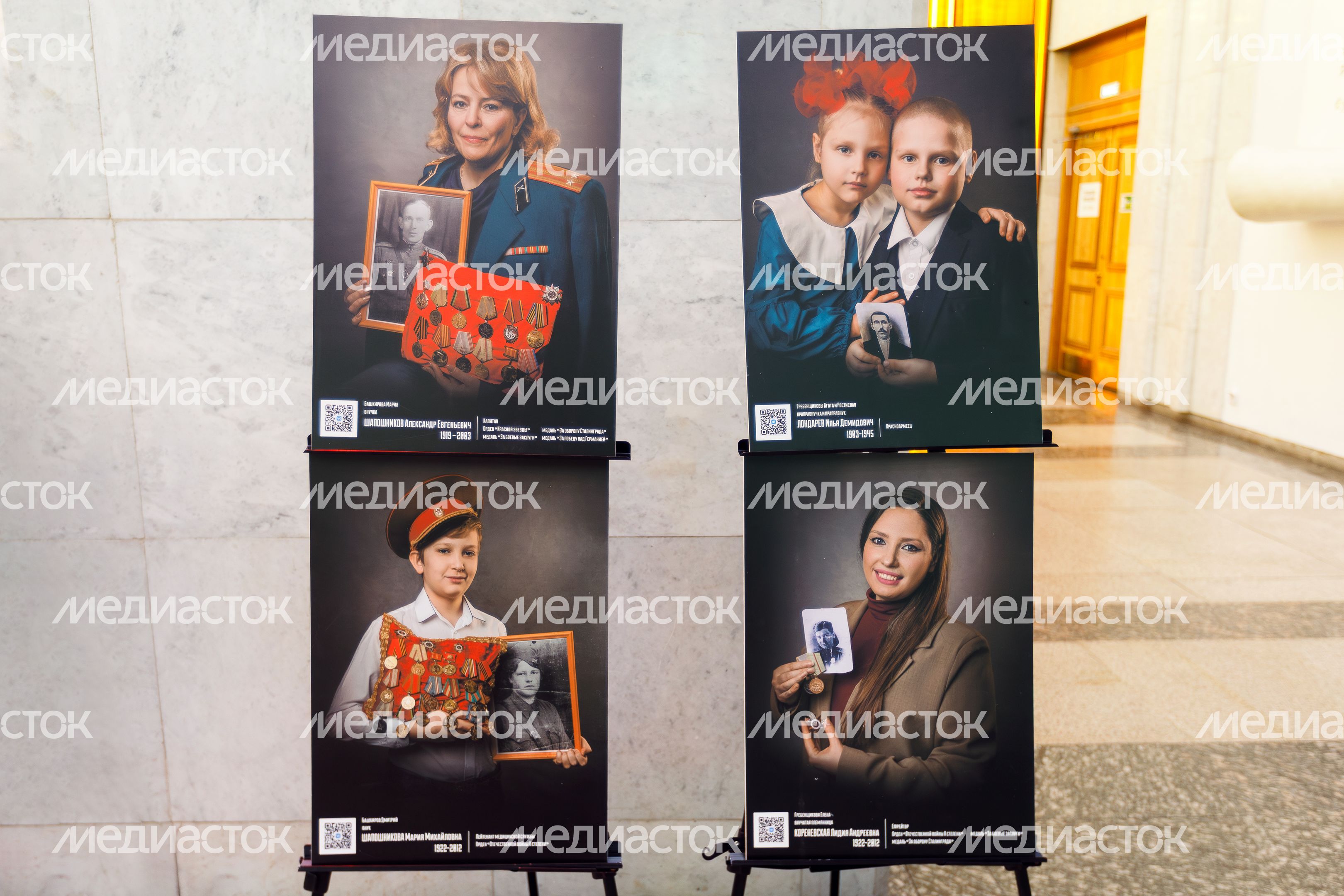 Фотовыставка патриотического проекта «Китель Победы» в Музее Победы Фотовыставка патриотического проекта «Китель Победы» в Музее Победы