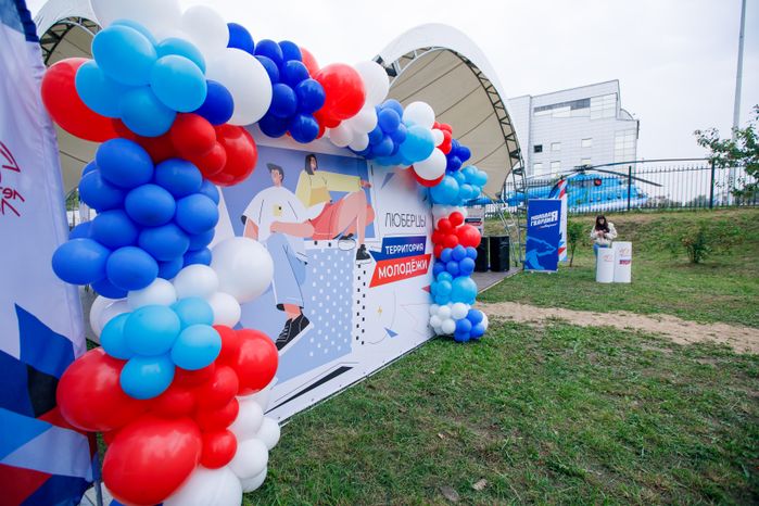 Люберцы. День города, 2023 год